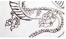 Load image into Gallery viewer, Drawing Dragons - How to Draw Mythical Creatures for the Beginner